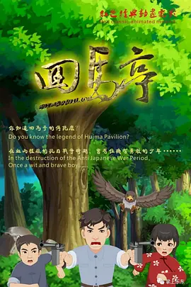 天天色色网