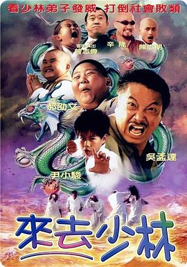 奇米青青