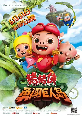婷婷狠狠干