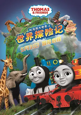 伦理《禁忌9