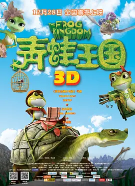 精品国产福利一区二区在线