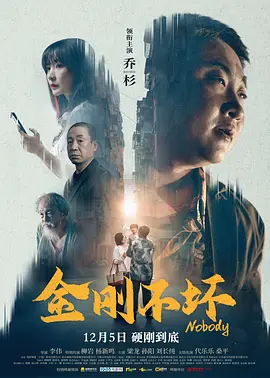 国产成人亚洲欧美三区综合