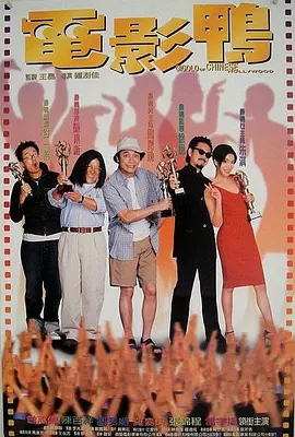 久久久久久久精品视频