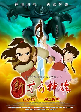 久久99亚洲网美利坚合众国