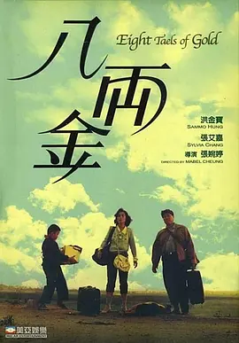 国产亚洲精品资源在线26u