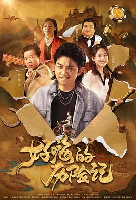 亚洲精品在线视频观看