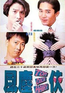 国产suv精品一区二区三区