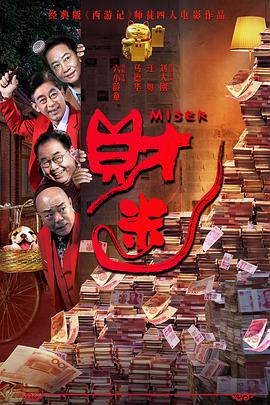九九热在线精品