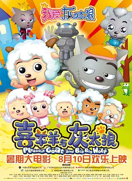 七月色综合