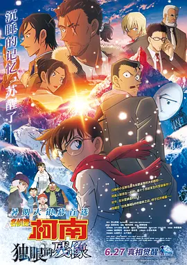 日韩中文字幕视频在线观看
