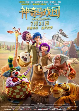 国内精品一区二区三区最新
