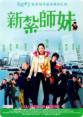 国产精品电影一区二区三区