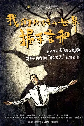 露出少女游戏