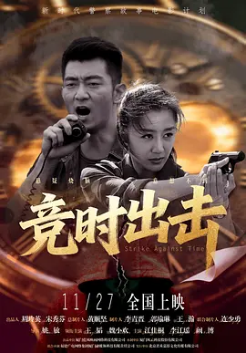 女人添男人的小鸡鸡视频