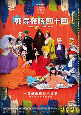 欧美一级视频在线