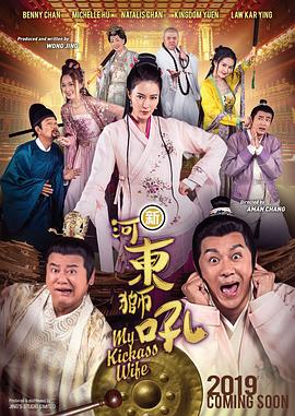 开心深爱激情