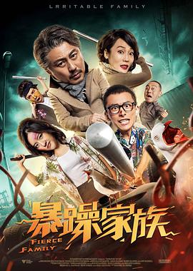 娇妻颤抖高潮h