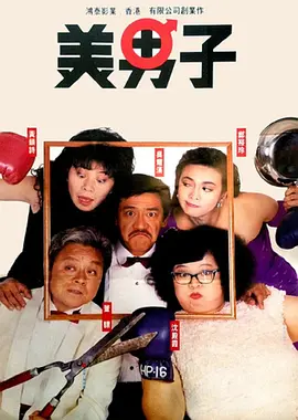 人人看人人鲁狠狠高清
