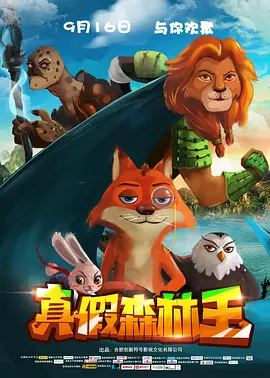 国产精品高清在线