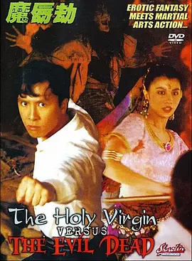 欧美精品一二区