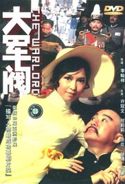 久久国产精品亚洲