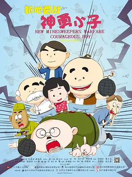 久草资源在线观看