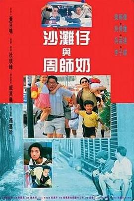 伊人网视频