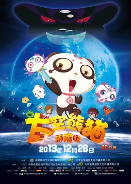 欧美成人自拍视频