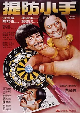欧美伊人久久