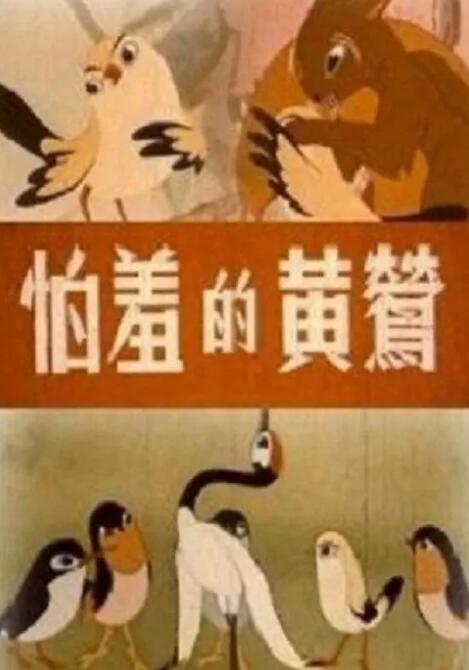spop舞团