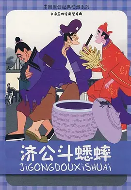 美女脱衣服捏胸