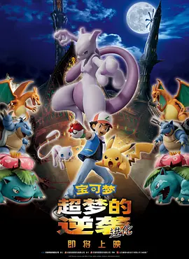精东传媒在线