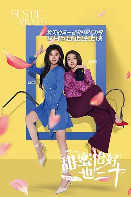 美女大乳露出点尖叫高潮