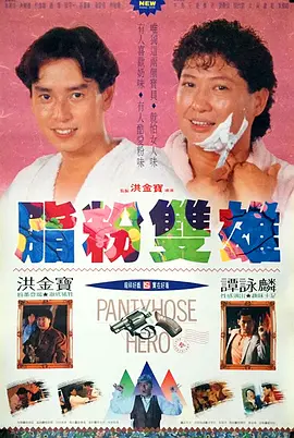 37大但人文艺术欣赏的图片