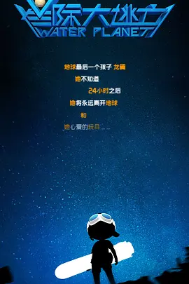 在线高清一级欧美精品