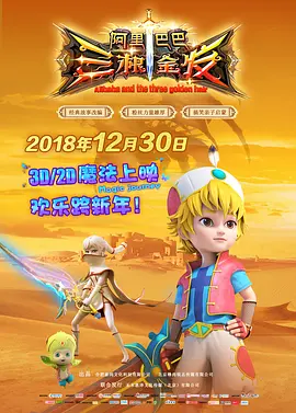 玉足脚底
