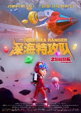 嫩草影院久久精品