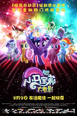 国产免费看片