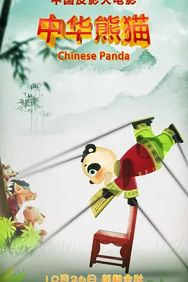 男女一区二区三区免费
