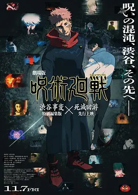 欧美日韩国产综合在线