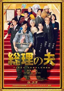 国产美女一区精品福利视频