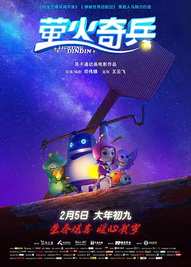 日本96在线精品视频免费观看