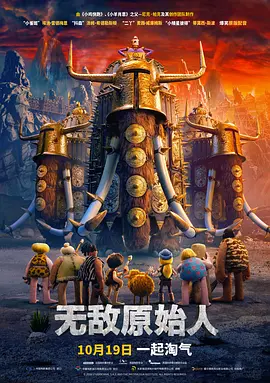 字母圈**室