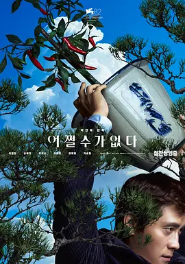 国产女人体一区二区三区