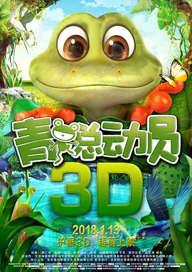 欧美色图亚洲天堂