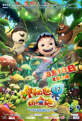 影音av中文字幕