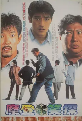 久久影院在线观看