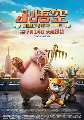 我的善良妈妈