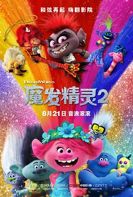 黄网免费看