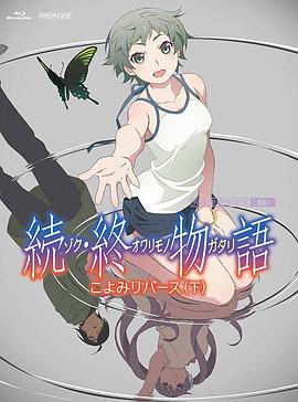 久久综合气久久狠狠狠97色